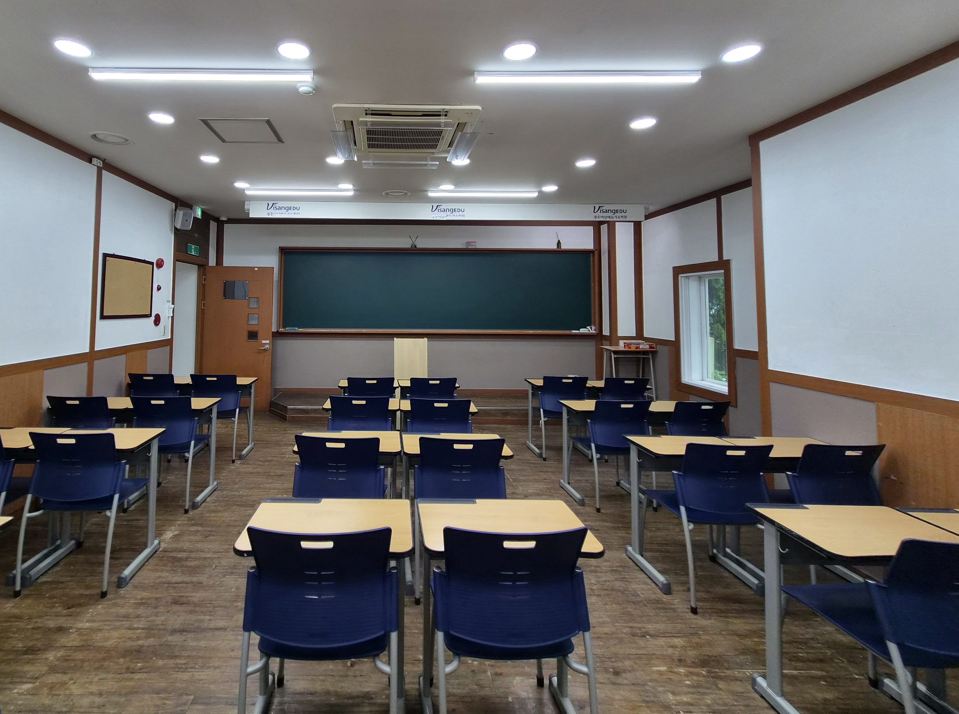 강의실 1