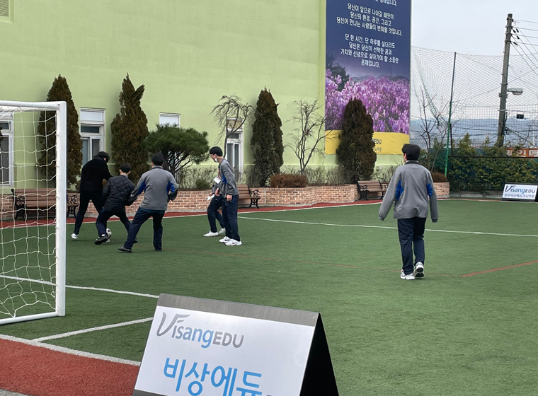 건강